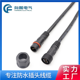 2025割草機(jī)連接器廠家怎么選?深圳防水連接器廠家認(rèn)準(zhǔn)深圳市向前電氣有限公司!